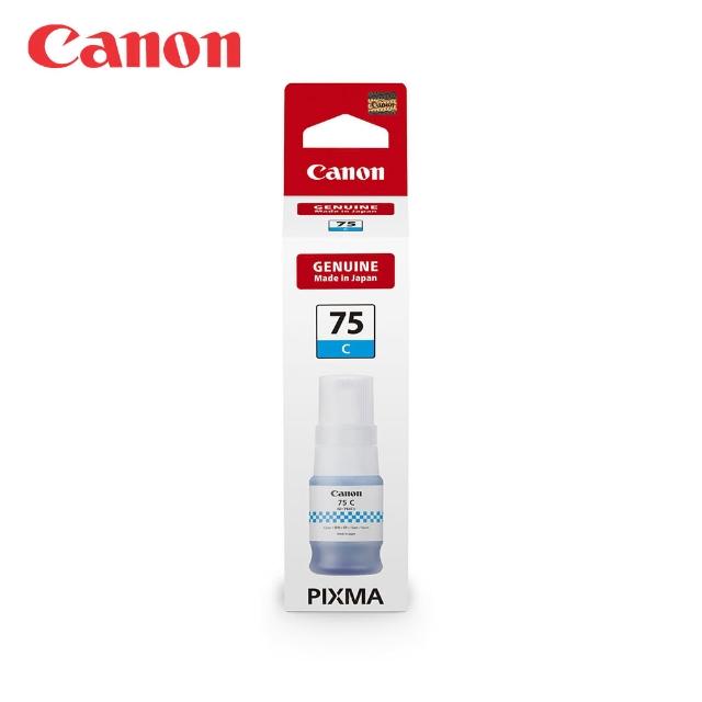 【Canon】GI-75C 原廠藍色連供墨水(適用GX1070/GX2070)