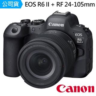 【Canon】EOS R6 Mark II + RF 24-105mm F4-7.1 IS STM 變焦鏡組 --公司貨(補光燈)