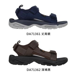 【DIADORA】男織帶運動涼鞋-沙灘鞋 健走鞋 水陸鞋 深咖啡(DA71362)