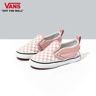 【VANS 官方旗艦】Slip-On V 小童款粉紅色棋盤格滑板鞋