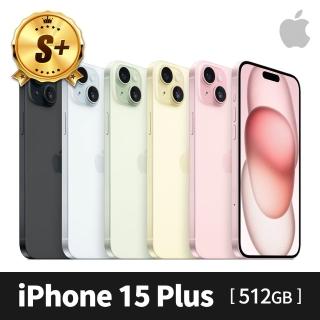 【Apple】S+級福利品 iPhone 15 Plus 512G(6.7吋) 33W雙孔快充組
