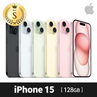 【Apple】S+級福利品 iPhone 15 128G(6.1吋) 33W雙孔快充組