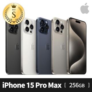 【Apple】S+級福利品 iPhone 15 Pro Max 256G(6.7吋) 33W雙孔快充組