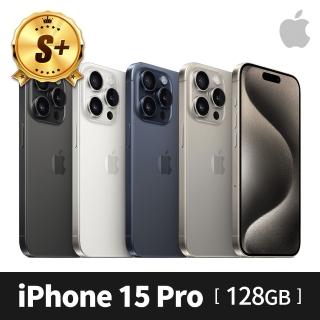 【Apple】S+級福利品 iPhone 15 Pro 128G(6.1吋) 33W雙孔快充組