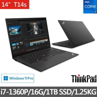 【ThinkPad 聯想】微軟M365組★14吋i7商用輕薄筆電(T14s/i7-1360P/16G/1TB SSD/W11P)