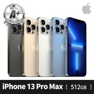 【Apple】A+ 級福利品 iPhone 13 Pro Max 512G(6.7吋)