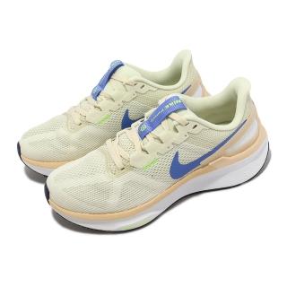 【NIKE 耐吉】慢跑鞋 Wmns Air Zoom Structure 25 女鞋 淡綠 藍 氣墊 緩震 運動鞋(DJ7884-004)