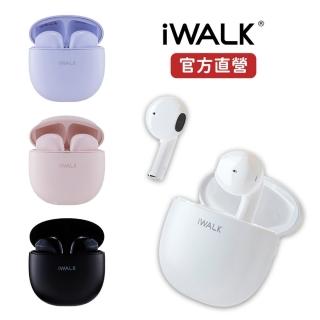 【iWALK】B0069鵝鑾石無線藍牙耳機(藍芽5.2/真無線/入耳式)