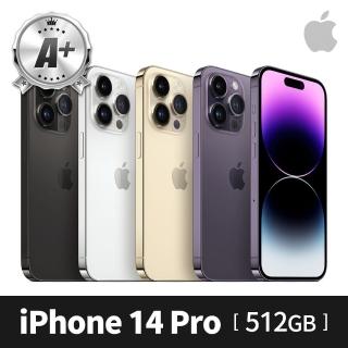 【Apple】A 級福利品 iPhone 14 Pro 512G(6.1吋)