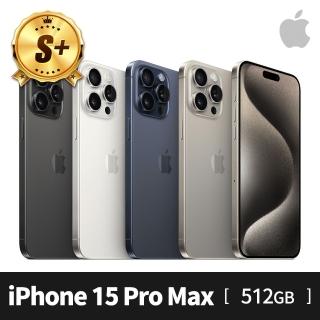 【Apple】S+ 級福利品 iPhone 15 Pro Max 512G(6.7吋)