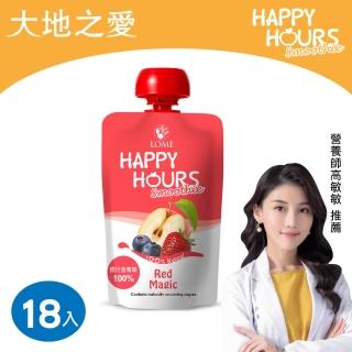 【HAPPY HOURS】生機纖果飲一箱18包(蘋果/藍莓/草莓)