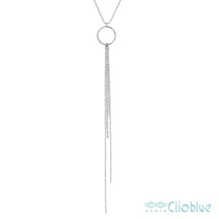 【CLIO BLUE】涓絲瀑布項鍊(法國巴黎品牌/925純銀)
