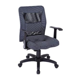 【DFhouse】馬克斯3D坐墊小鋼護腰電腦椅
