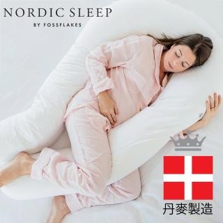 【Fossflakes】100%丹麥製造 孕婦U型多功能抱枕(托腹枕/月亮枕/哺乳枕/防敏枕頭)