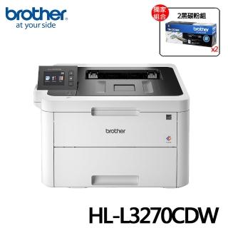 【brother】搭2黑碳粉★HL-L3270CDW 彩色雙面無線雷射印表機