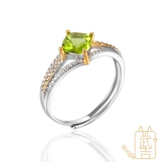 【Woogie武吉珠寶】綠橄欖石水鑽設計戒指(方形切割)