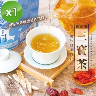 【和春堂】三寶茶x1袋(枸杞、紅棗、黃耆-6gx10包/袋)