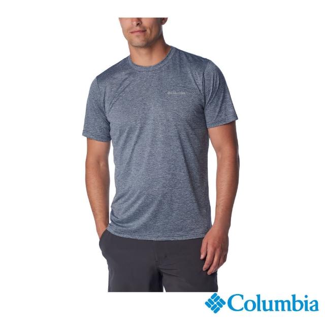 【Columbia 哥倫比亞 官方旗艦】男款-Columbia Hike快排短袖上衣-深藍色(UAE14190NY/IS)