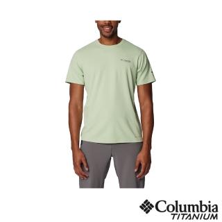 【Columbia 哥倫比亞】男款-鈦 Summit Valley超防曬UPF50快排短袖上衣-嫩綠色(UAE47860LM/IS)