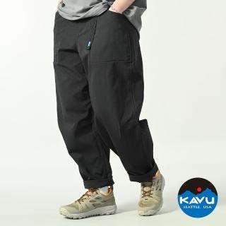 【KAVU】U/O Pant 日系戶外繭型長褲 黑色 中性款 #LE002