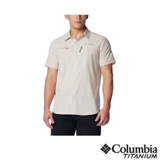 【Columbia 哥倫比亞】男款-鈦 Summit Valley超防曬UPF50快排短袖襯衫-卡其(UAE51610KI/IS)