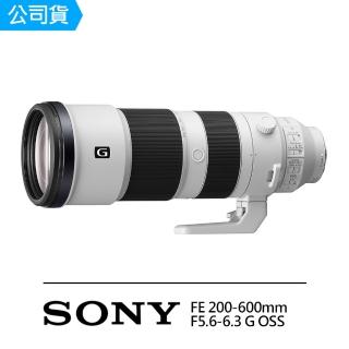 【SONY 索尼】SEL200600G FE 200-600mm F5.6-6.3 G OSS 超望遠變焦鏡頭(公司貨)