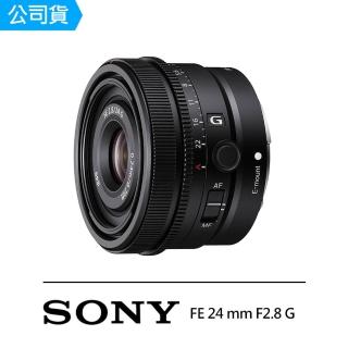 【SONY 索尼】SEL24F28G FE 24mm F2.8 G 廣角定焦鏡頭(公司貨)