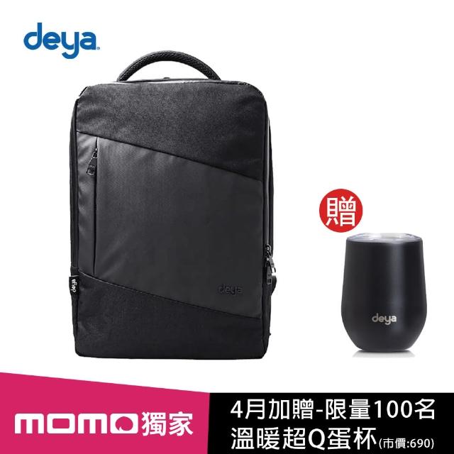 【deya】前100名送溫暖超Q蛋杯★ECO SMART 回收環保機能電腦包-黑色