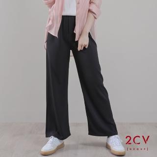 【2CV】現貨 春新品 順滑鬆緊西裝褲VT023