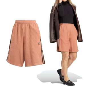 【adidas 愛迪達】Bermuda Shorts 女款 粉橘色 亞洲版 休閒 華夫格 針織 質感 寬鬆 短褲 IC5451