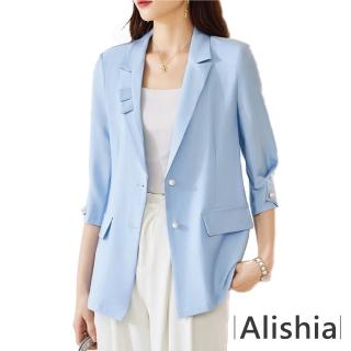 【Alishia】透氣輕薄款經典修身設計西裝外套 S-3XL(現+預 淺藍 / 灰藍 / 綠 / 紫)
