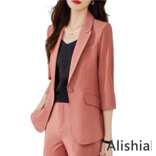 【Alishia】時尚簡約俐落設計職場OL西裝外套 S-4XL(現+預 黑 / 棕 / 白 / 橙 / 粉)