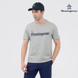 【Munsingwear】企鵝牌 男款灰色印花純棉舒適短袖T恤 微落肩 MGTL2508