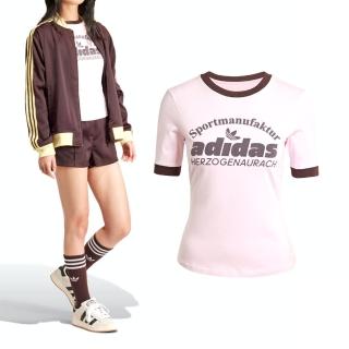 【adidas 愛迪達】Retro Grx Tee 女款 粉色 圓領 上衣 運動 休閒 短袖 IR6087