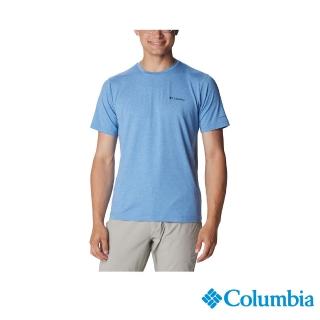 【Columbia 哥倫比亞 官方旗艦】男款-Tech Trail防曬UPF50快排短袖上衣軍-藍色(UAE55450BL/IS)