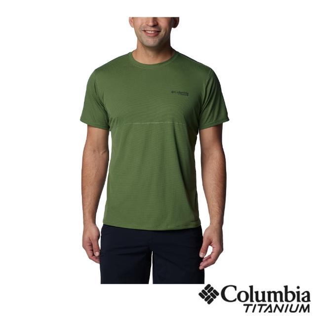 【Columbia 哥倫比亞 官方旗艦】男款-鈦Cirque River酷涼快排短袖上衣-綠色(UAE58490GR/IS)