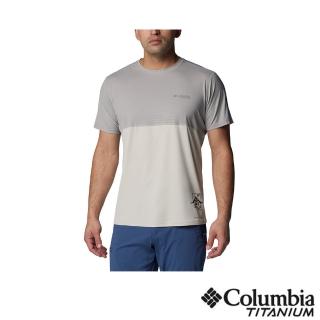 【Columbia 哥倫比亞】男款-鈦 Cirque River酷涼快排短袖上衣-卡其灰(UAE57360AT/IS)