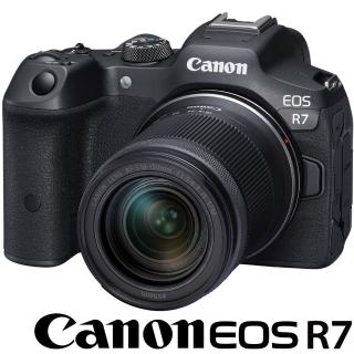 【Canon】EOS R7 KIT 附 RF-S 18-150mm F3.5-6.3 IS STM 旅遊鏡組(公司貨 APS-C 無反微單眼相機)