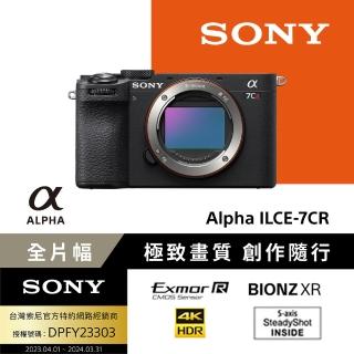【SONY 索尼】小型全片幅相機 ILCE-7CR A7CR α7CR BODY 單機身(公司貨 保固18+6個月)