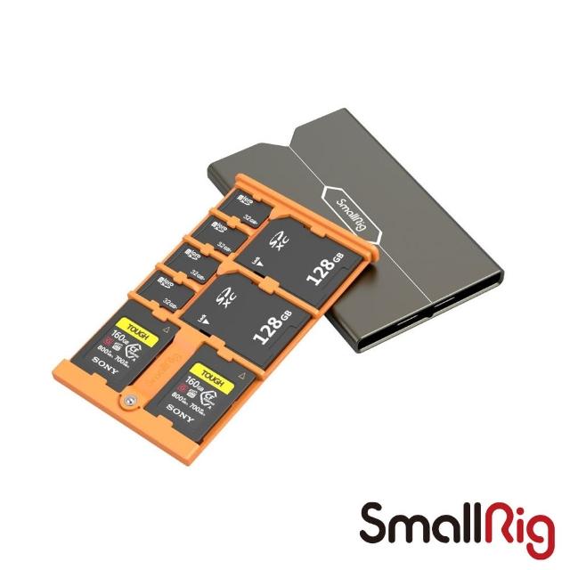 【SmallRig 斯莫格】4107 記憶卡收納盒 Sony CFex(公司貨)