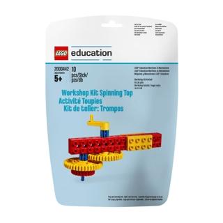 【LEGO 樂高】LEGO Education樂高教育系列☆2000442 Workshop Kit Spinning Top(陀螺組)