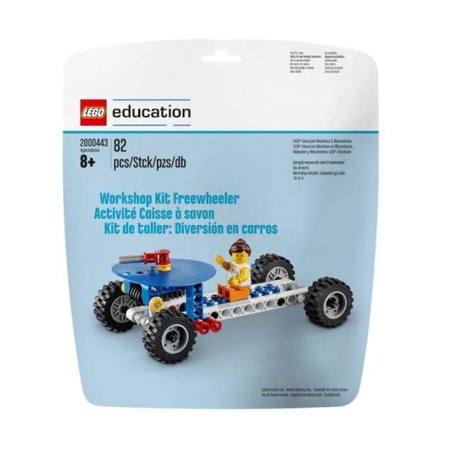 【LEGO 樂高】Education教育系列☆2000443 Workshop Kit Freewheeler(飛輪組)