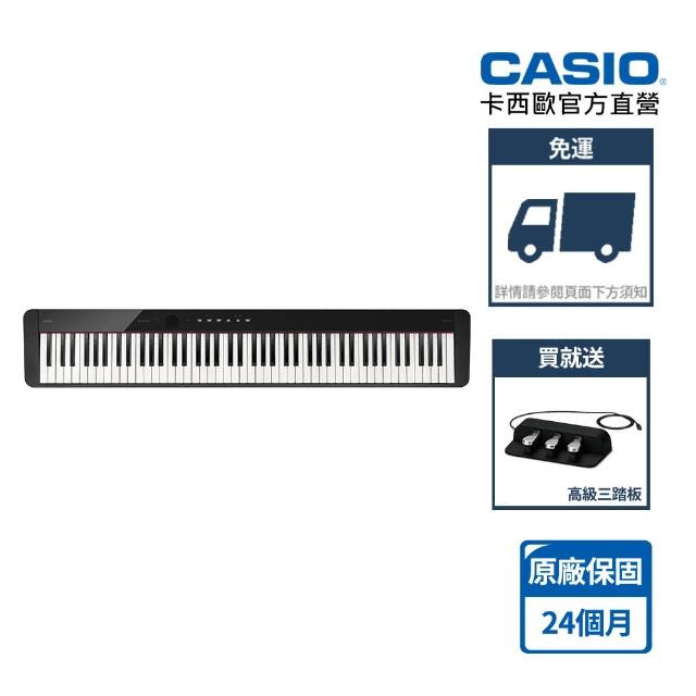 【CASIO 卡西歐】原廠直營數位鋼琴PX-S1100BK-S100(含三踏板+耳機)