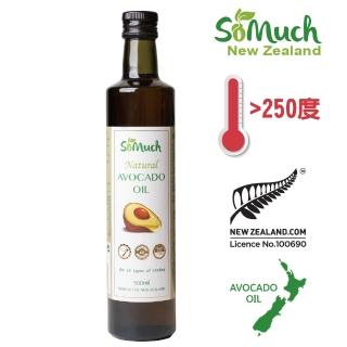 【壽滿趣-Somuch】紐西蘭頂級天然酪梨油(500ml)