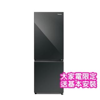 【Panasonic 國際牌】能源效率一級300公升玻璃鏡面雙門電冰箱(NR-B301VG-X1)