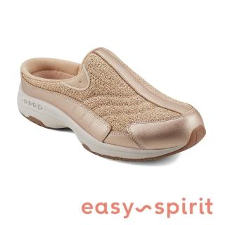 【Easy Spirit】seTRAVELTIME706 金屬紋休閒後簍空鞋(金銅色)