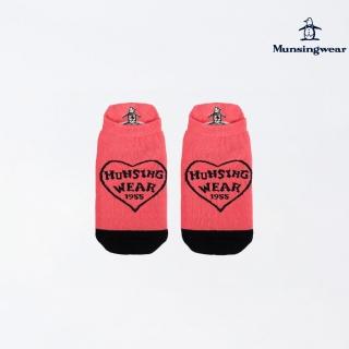 【Munsingwear】企鵝牌 女款粉色字母愛心抑菌除臭機能氣墊短踝襪 MLTL0202