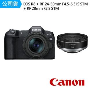 【Canon】EOS R8 + RF 24-50mm F4.5-6.3 IS STM + RF 28mm F2.8 STM(公司貨)