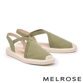 【MELROSE】美樂斯 度假風草編拼接帆布後鬆緊寬帶厚底鞋(綠)