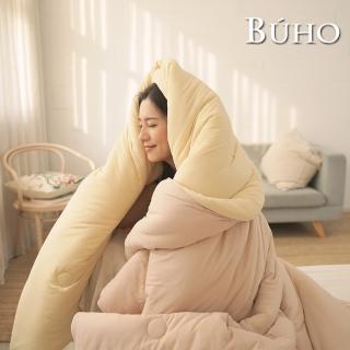 【BUHO 布歐】韓系絲滑綿綿奶泡被2.1kg-單人5x7尺輕奢雙色四季被(玫瑰乳酪)